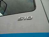 DAF XF 106.510 SSC, MANUELL, RETARDER - náhled 4