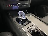 Volvo XC90 (2026) B5 AWD BLACK EDITION PLUS 7m - náhled 37