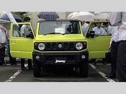 Suzuki Jimny.