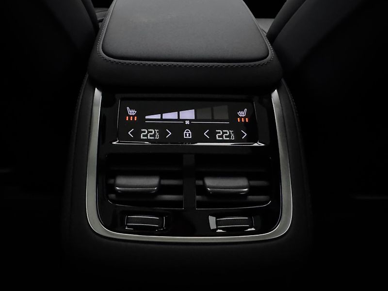 Volvo XC90 (2026) T8 AWD Plug-in DARK PLUS 7m - fotka 24 z 27