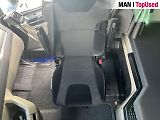 MAN TGX 18.470 BL XXL TG3 - náhled 28
