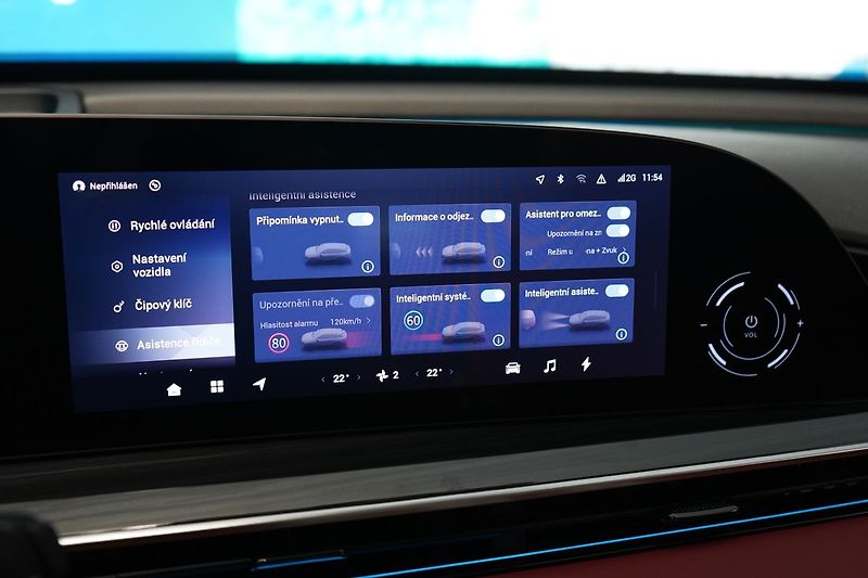 Omoda Ostatní 1.5 T-GDI 3DHT AWD PREMIUM - fotka 48 z 52