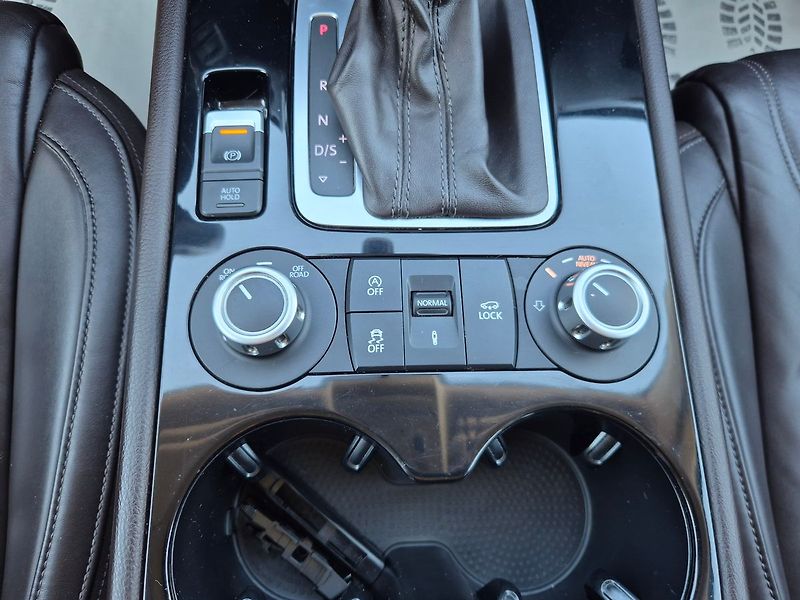 Volkswagen Touareg 3.0TDi 150kW 4x4 tažné - fotka 17 z 32