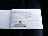 MG EHS 1,5 PHEV LUXURY - náhled 28