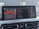 BMW X4 (2023) 2.0 xDrive20d, PANO, DPH, WIFI - náhled 28