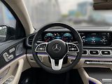 Mercedes-Benz GLE Coupé 400 d 4MATIC kupé AMG Li - náhled 11