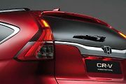 Honda CR-V.