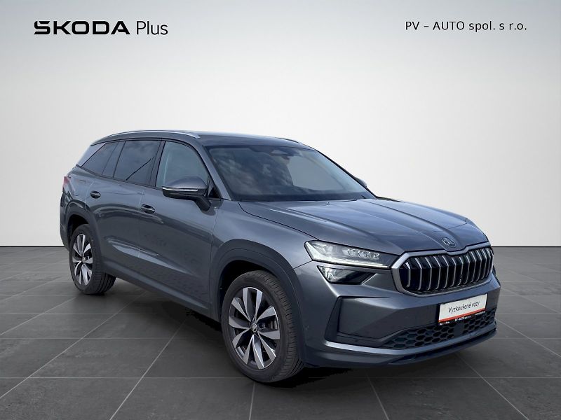 Škoda Kodiaq (2024) 2.0 TDI 142 kW Exclusive Selec - fotka 27 z 35