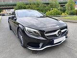 Mercedes-Benz Třídy S (2016) 400 4-Matic kupé - náhled 2