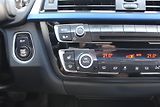 BMW Řada 4 420d xDrive Gran Coupé - náhled 17