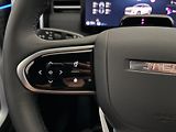 Jaecoo 7 (2026) HEV 1.5/165kW EXCLUSIVE - náhled 18