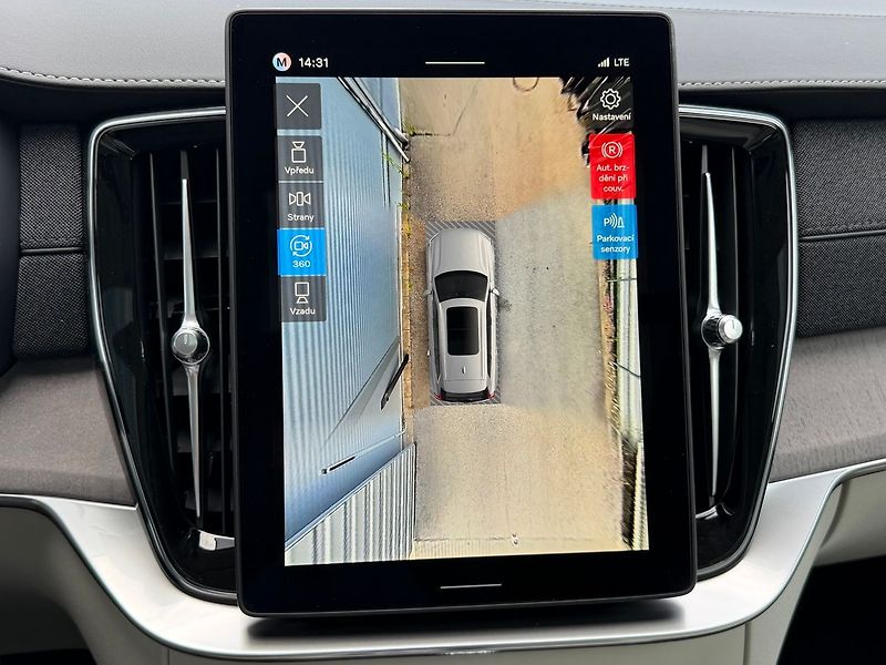 Volvo XC90 (2026) ULTRA T8, B&W, VZDUCH, Masáže, - fotka 21 z 26