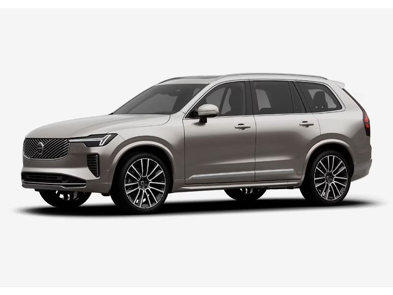 Volvo XC90 Ultra Bright B5 184kW - fotografie inzerátu