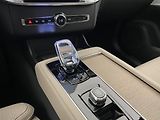 Volvo XC90 T8 AWD RECHARGE BRIGHT ULTRA 7 - náhled 25