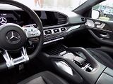 Mercedes-Benz GLE (2021) 53AMG/4-Matic/Full-Led/DPH/ - náhled 25