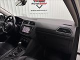 Volkswagen Tiguan Allspace R-LINE 140kW 4M HUD DCC LED - náhled 45