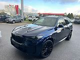 BMW X5 50e xDrive TOP Vzduch Ventilac - náhled 1