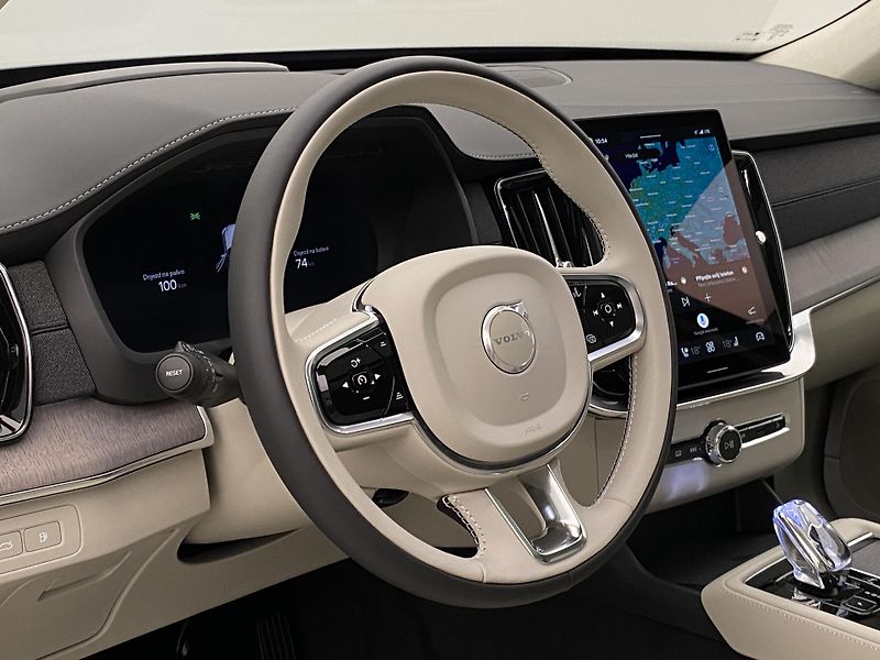 Volvo XC90 (2026) T8 AWD RECHARGE DARK ULTRA - fotka 4 z 79