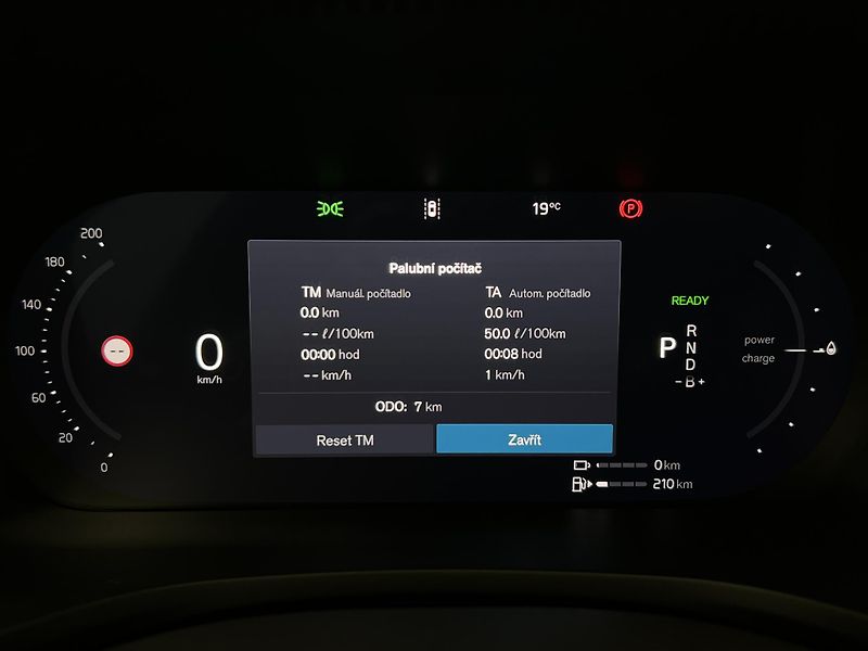 Volvo V60 (2026) T8 BRIGHT PLUS AUT - fotka 28 z 45