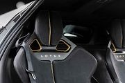 Lotus Evija v limitované edici Fittipaldi.