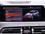 BMW X5 3,0 210kW XDrive30d CZ DPH - náhled 25