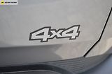 Dacia Duster EXTREME TCE 130 4x4 - náhled 16