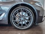 BMW Řada 5 530d xDrive 210 kW - náhled 28