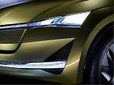 Koncept Škoda Vision E.