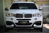 BMW X6 M50d HUD 360KAM ACC - náhled 8