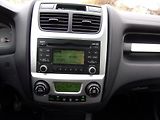 Kia Sportage 2.0 104kW LPG ACTIVE PĚKNÝ VŮZ - náhled 11
