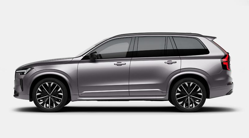 Volvo XC90 (2026) B5 AWD PLUS DARK - fotka 2 z 12