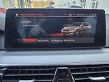 BMW Řada 5 (2021) 518d 110kW LED+NAVI+KŮŽE - DPH - náhled 42