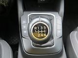 Ford Focus 1,5 TDCi Trend Edition Kamera - náhled 13