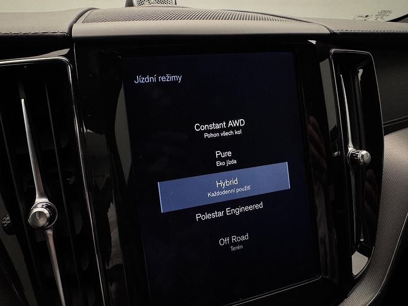 Volvo XC60 T8 AWD RECHARGE R-DESIGN AUT - fotka 48 z 51