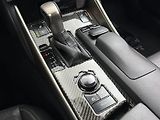 Lexus IS 300h 2.5F SportLine 162kW Ventilace - náhled 9