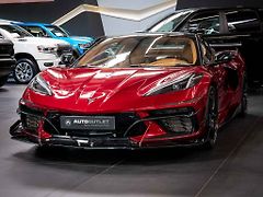 Chevrolet Corvette (2023) 6.2 Stingray C8 3LT Z51 Cabrio - fotografie inzerátu