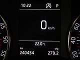 Škoda Octavia 2,0 TDi 135kW DSG 4x4 DPH ČR - náhled 23