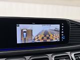 Mercedes-Benz GLS 600*Maybach*CZ*1-MAJ*DPH* - náhled 35