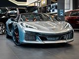 Chevrolet Corvette (2024) 5.5 C8 Z06 3LZ Convertible - náhled 38