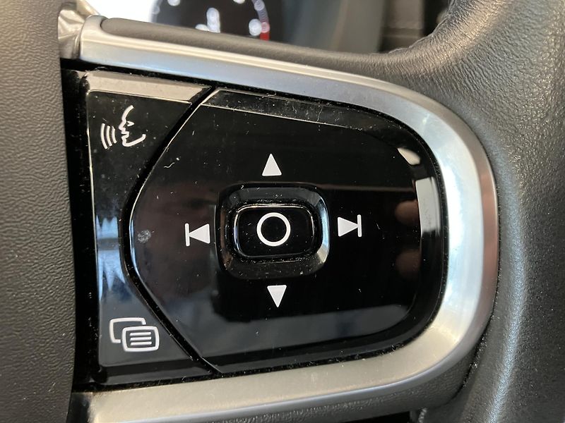 Volvo XC60 B4 AWD Inscription AT8, ČR - fotka 23 z 41