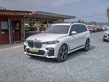 BMW X7 (2019) ČR 3.0i 250KW 7sed – INDIVIDUÁ - náhled 1
