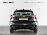 Škoda Kamiq (2025) DSG 1.5TSI 110kW Top Selection - náhled 6