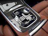 BMW X5 xDrive40d M-PRO Individual AIR - náhled 26