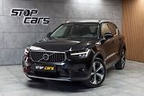 Volvo XC40 B4 AWD KAMERY360*HARMAN*ČR 1.M - náhled 1