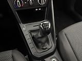 Volkswagen Polo 1,0 MPi 59kW LED DPH ZÁRUKA CZ - náhled 22