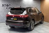 Volkswagen Touareg 3.0 TDI 210kW EXCLUSIVE*ČR 1.M - náhled 6