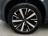 Volvo XC90 B5 AWD CORE CZ REZERVACE - náhled 44