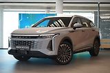 Omoda Ostatní 1,5 TGDI PHEV 3DHT AWD PREMIUM - náhled 1