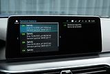 BMW Řada 5 545e xDríve, ČR, Ventilace - náhled 21