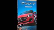 Uniklá brožura Suzuki Swift nové generace.